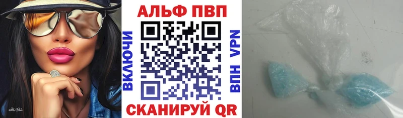 А ПВП СК КРИС  Тюмень 