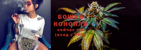 MDMA Верхнеуральск
