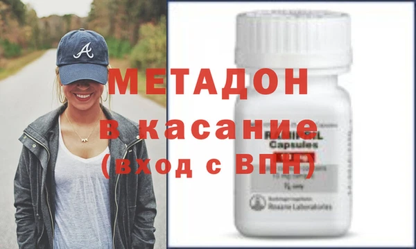 MDMA Верхнеуральск