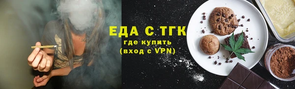 MDMA Верхнеуральск