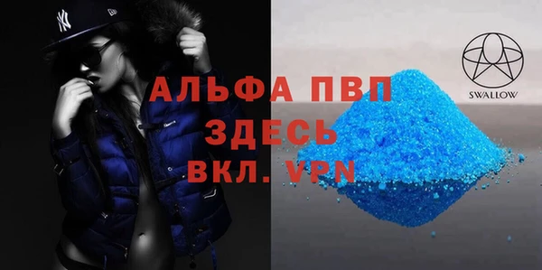 MDMA Верхнеуральск