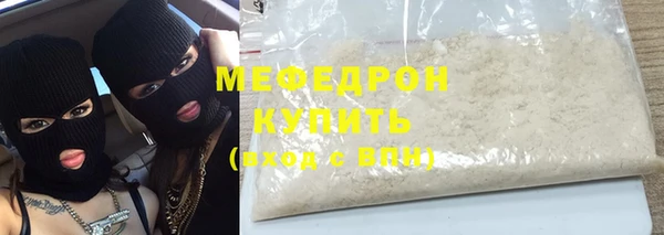 MDMA Верхнеуральск