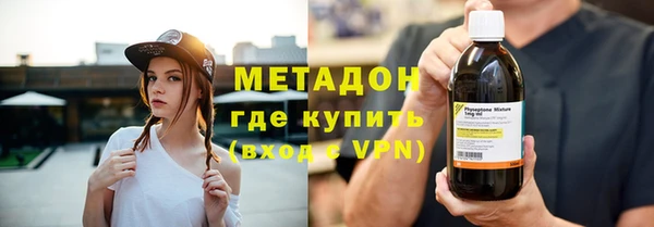 бошки Верхний Тагил