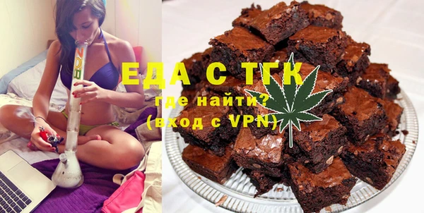 альфа пвп VHQ Верея