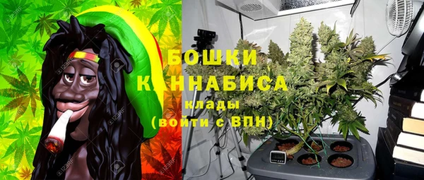 MDMA Верхнеуральск