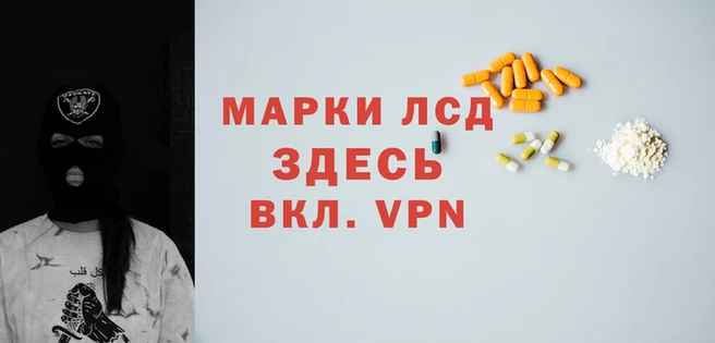 бошки Верхний Тагил