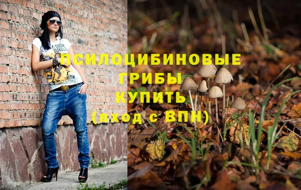 альфа пвп VHQ Верея