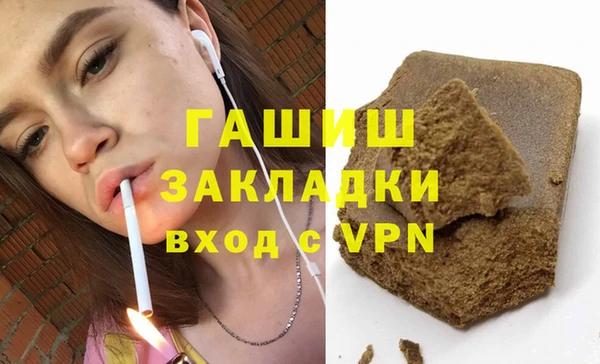 MDMA Верхнеуральск