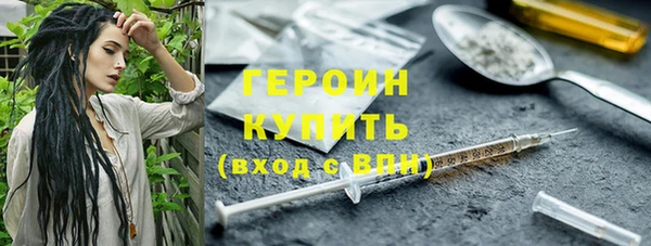альфа пвп VHQ Верея