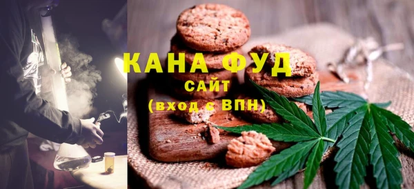 альфа пвп VHQ Верея
