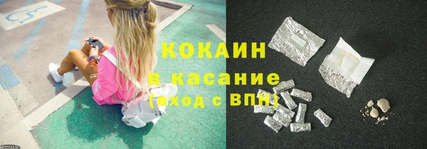 MDMA Верхнеуральск
