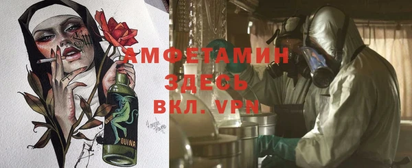 MDMA Верхнеуральск