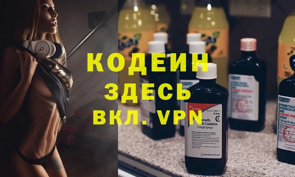 MDMA Верхнеуральск