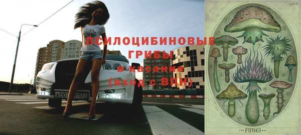 альфа пвп VHQ Верея