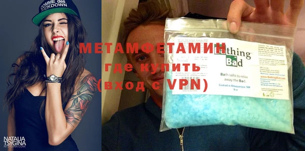 MDMA Верхнеуральск