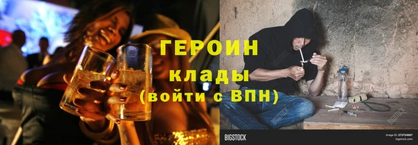 MDMA Верхнеуральск
