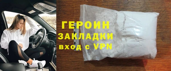 MDMA Верхнеуральск
