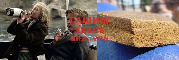 бошки Верхний Тагил