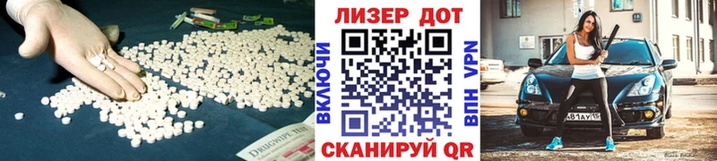 Лсд 25 экстази кислота  где можно купить наркотик  дарк нет телеграм  Тюмень 