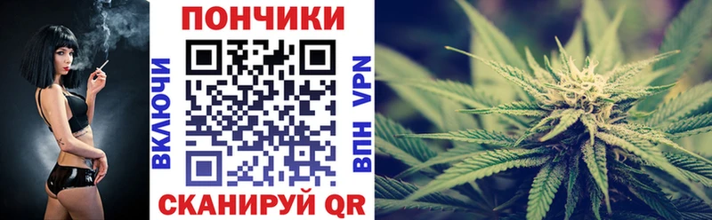 МАРИХУАНА AK-47 kraken как зайти Тюмень купить наркоту